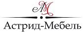 Мебель. Фабрики Астрид-Мебель. Игрим