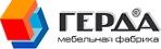 Мебель. Фабрики Герда МФ. Игрим