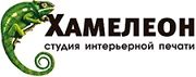 Мебель. Фабрики Хамелеон. Игрим