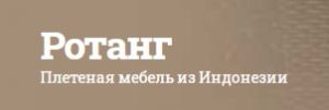Мебель. Фабрики РАДУГА (Ротанг). Игрим