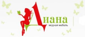 Мебель. Фабрики Диана-мебель. Игрим