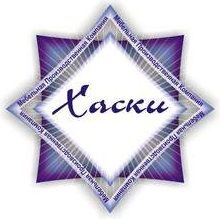 Мебель. Фабрики ХАСКИ. Игрим