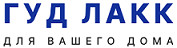 Тумбы для обуви. Фабрики Шведский стандарт. Игрим