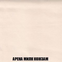 Кресло-кровать + Пуф Голливуд (ткань до 300) НПБ | фото 21